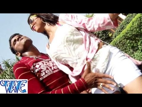 ढोंढ़ी से एक बिता निचे पैन्ट - Dhondhi Se Aek Bita Niche - Jobana Pe Godana - Bhojpuri Hot Songs 2015