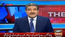 Anushay Rehman should see model town video before blaming PTI jalsas - Sami Ibraheem