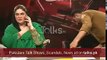 PMLQ Samina Khawar Hayat Another Video Leaked