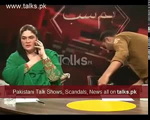 PMLQ Samina Khawar Hayat Another Video Leaked
