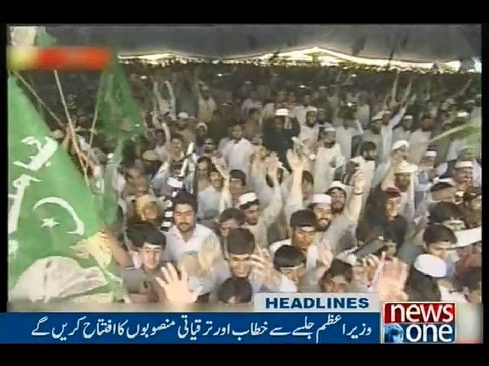 NewsONE Headlines 11AM, 3-May-2016