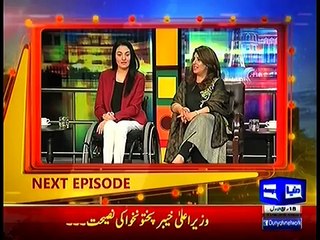 Muniba Mazari on Mazaaq Raat Promo