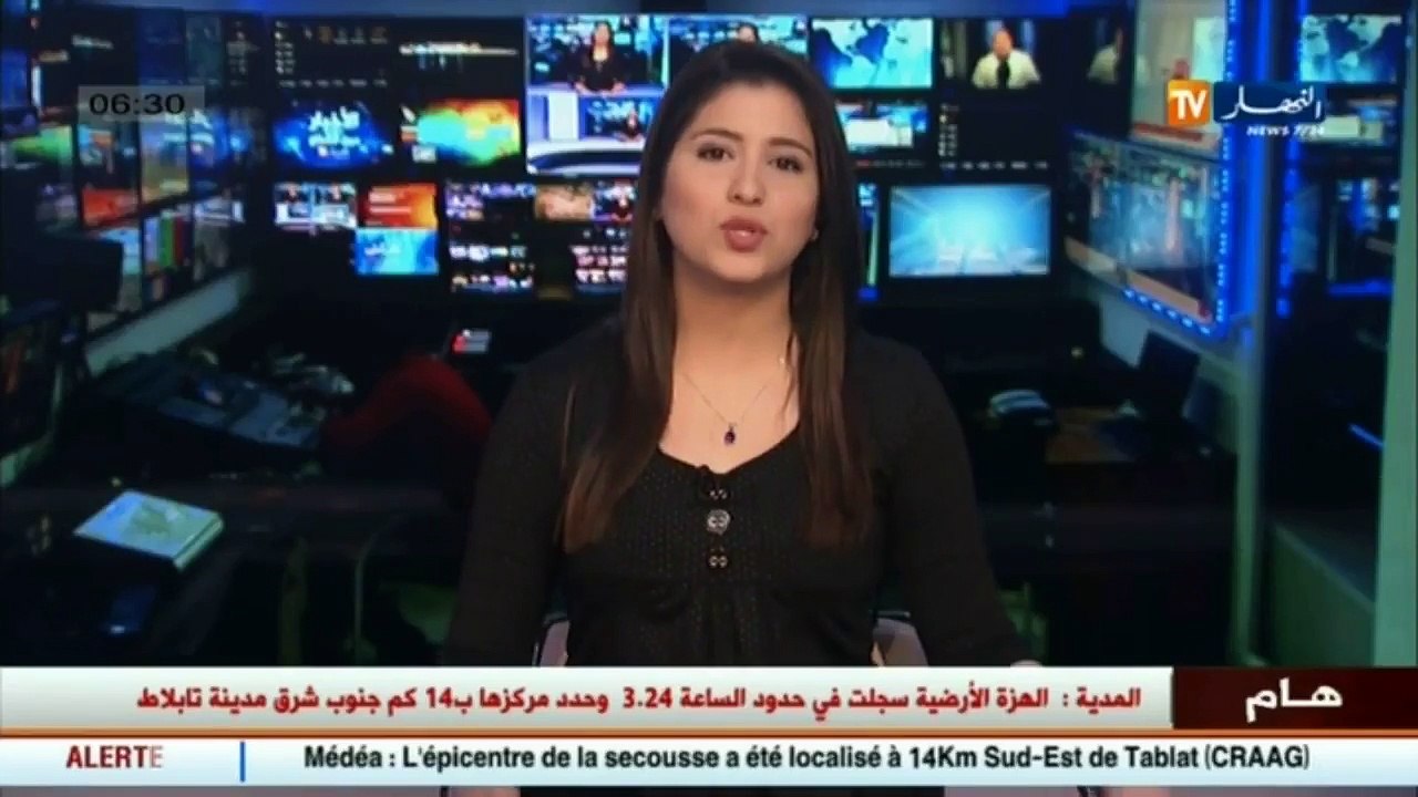 زلزال : تسجيل هزة أرضية بقوة 3.3 على مستوى مدين...