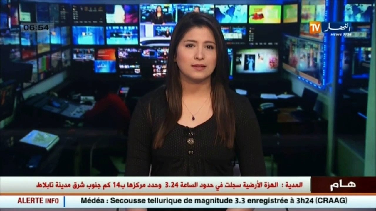 انخفاض قيمة الدينار أمام الأورو