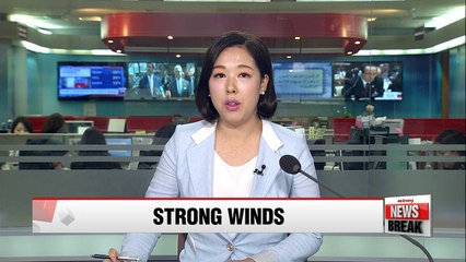 Descargar video: Strong wind advisories issued for all of Korea