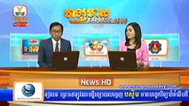 Khmer News, Hang Meas Daily HDTV News, 25 December 2015, Part 08 1