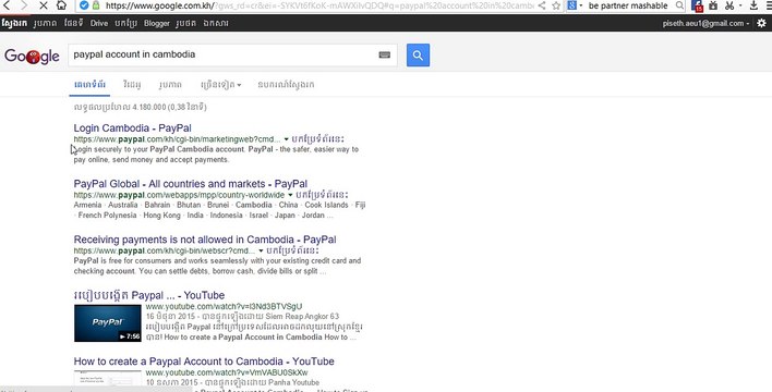 How-to register account paypal in Cambodia, speak khmer - YouTube