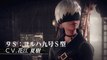 NieR  Automata Trailer in HD   Character Introduction Scene (NieR 2) - PS4