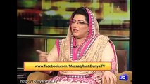 Mazaaq Raat - 2 May 2016 “ Firdos Aashiq Awan ¦ Dunya News