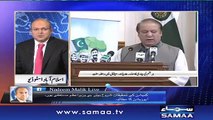 Nadeem Malik bashing Nawaz Sharif on media talk with selective journalists