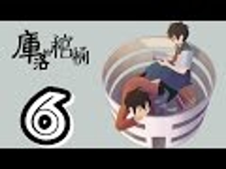 【RPG遊戲實況】米娜 奇幻解謎-庫洛的棺桶 EP.6⇨黑影來襲