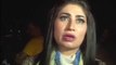 What Qandeel Baloch said about Imran Khan after she stopped Crying