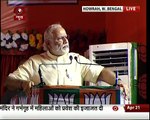 PM Narendra Modi addresses election rally in Howrah, West Bengal
