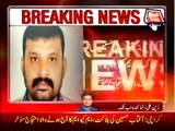 MQM worker Aftab passes away due to heart attack in Rangers custody