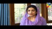 Zara Yaad Kar Episode 7 Full HD Hum TV Drama 26 April 2016