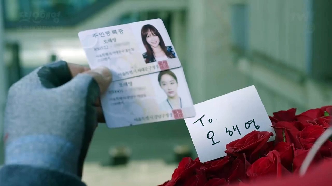 Another Miss Oh - Teaser