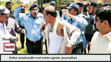 Baaghi Headlines -3rd May, 2016