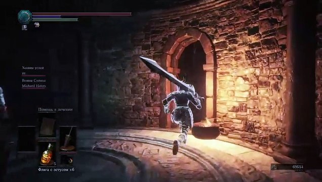 Прямой показ PS4 от molchok dark souls (24)