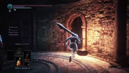 Прямой показ PS4 от molchok dark souls (24)