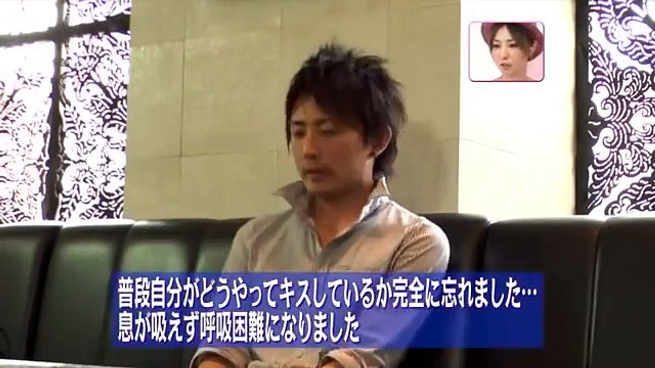 【キス恋　第２弾】 オンナの噂研究所 【初対面の男女】