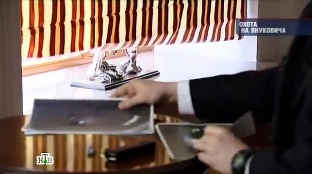 ЧП. Расследование ОХОТА НА ЯНУКОВИЧА (2014)