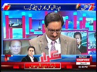 abdul haleem khan bras pary