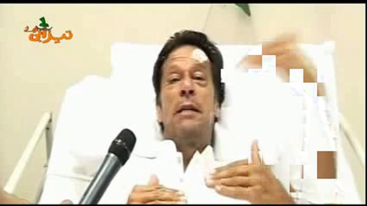 Zakhmi Imran Khan  Funny Tezabi Totay