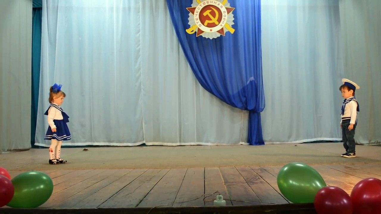 Ты морячка я моряк ! Супер