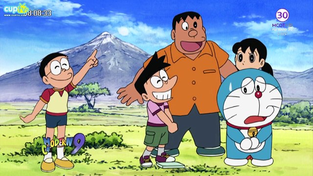 โดเรม่อน 21 กุมภาพันธ์ 2559 ตอน ตอน บันทึกการผจัญภัยในวันเกิดของโนบิตะ (ตอนจบ)