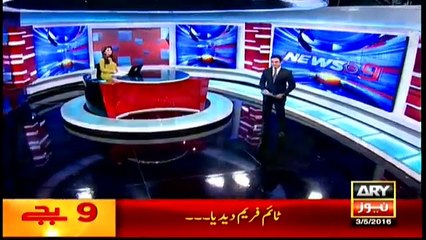 Headlines 2100 - 3rd May 2016 - ARY News