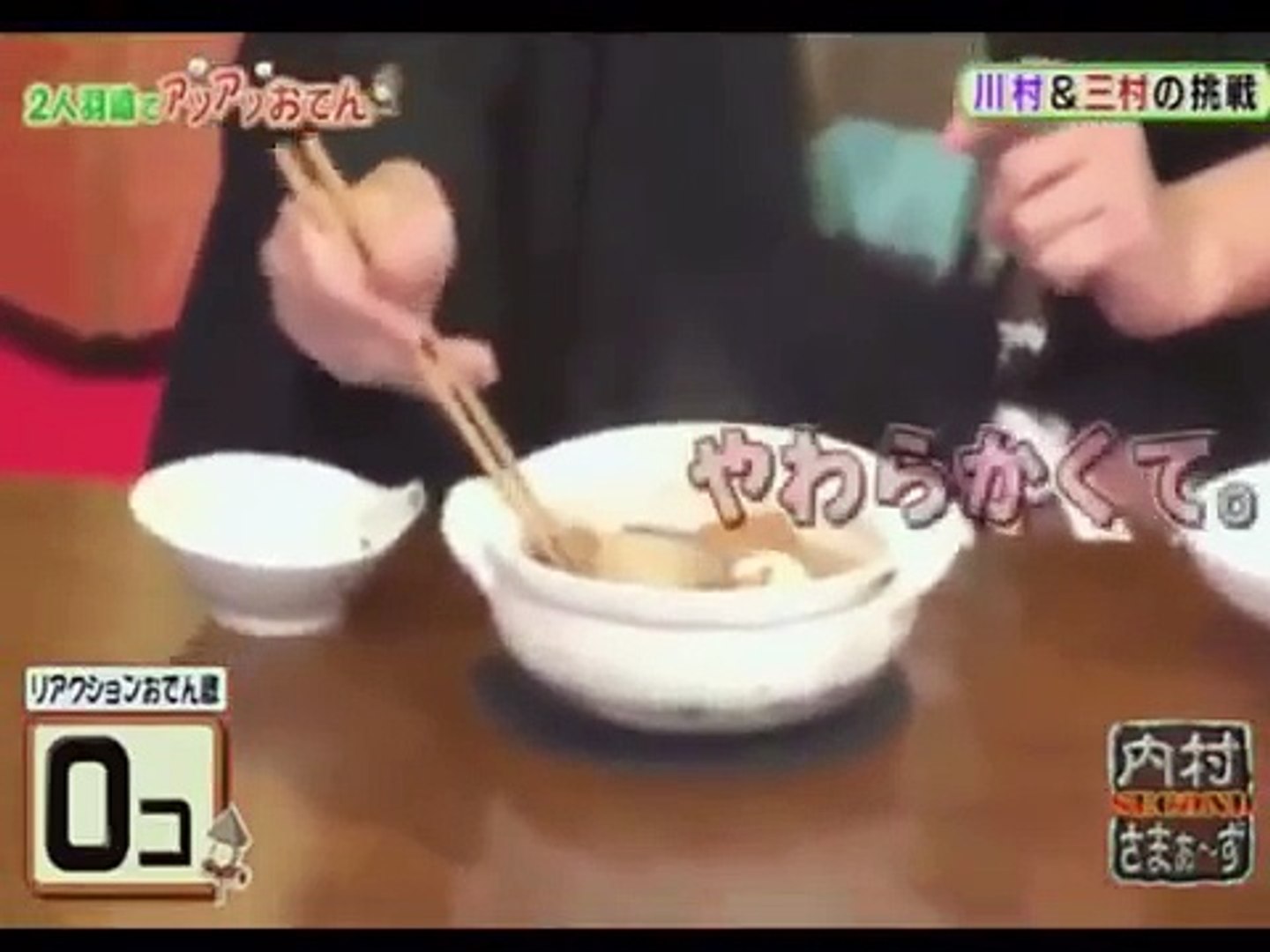 O Xrhsths Girlsbook Sto Twitter さまぁ ず三村がたんぽぽ川村の胸を揉みまくり 視聴者ドン引きで非難殺到するも 共演者も喜んで現場は笑いになってますｗ妻はブチ切れｗｗｗｗｗ 動画あり Https T Co Zkysyrvedz Https T Co Aclrhhetlz Twitter