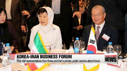 President Park to wrap up Iran visit with business forum