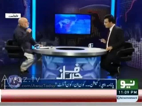 Nawaz Sharif bohat chalaak aadmi hai- Orya Maqbool Jan exposed reality of inquiry commission