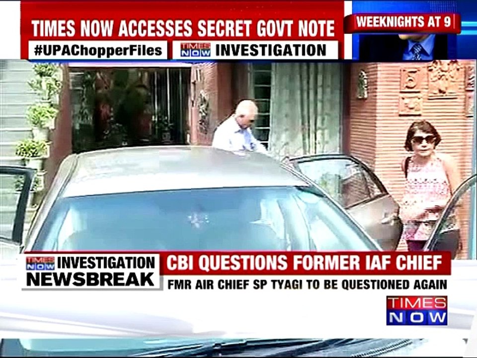 Former IAF Chief SP Tyagi Grilled for Travelling to Italy 3 Times | AgustaWestland Scam