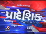 Gujarat Fatafat: 03-05-2016 - Tv9 Gujarati