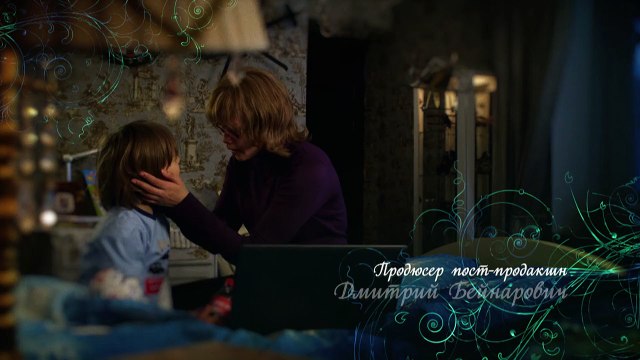 Уйти чтобы вернутся 9 серия | Сериал уйти чтобы вернутся смотреть онлайн