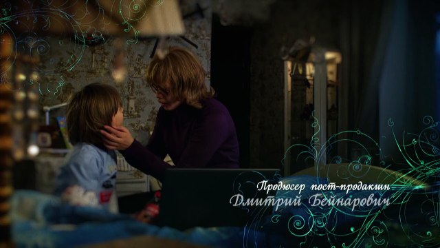 Уйти чтобы вернутся 10 серия | Сериал уйти чтобы вернутся смотреть онлайн