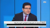 سوريا: كيري أمام معمة صعبة للتوصل إلى تهدئة في حلب