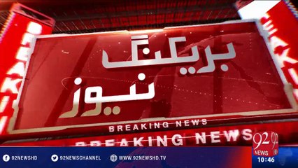 PM addresses the public in Bannu - 03-05-2016 - 92NewsHd