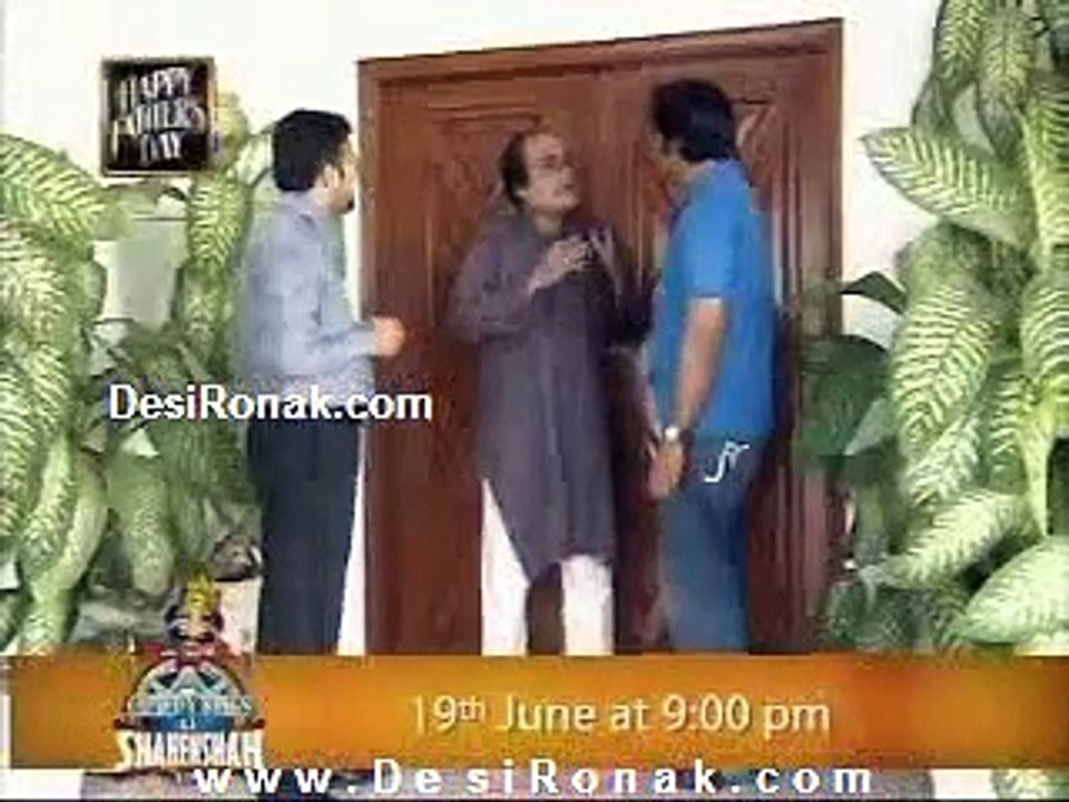 Bullbullay Episode 88 Part 1-2 - 19th June 2011