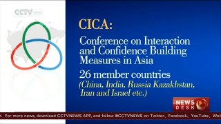 CICA: A young but special organization