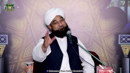Mairaj ki Raat aur Aqal bebas by Allama Raza Saqib Mustafai