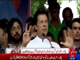 I have told KP Govt to take action against closure of schools with Nawaz Sharif's arrival - Imran Khan