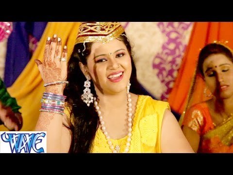 HD तेरे दर आये हे - Bam Lahri | Anu Dubey | Bhojpuri Kanwar Bhajan 2015