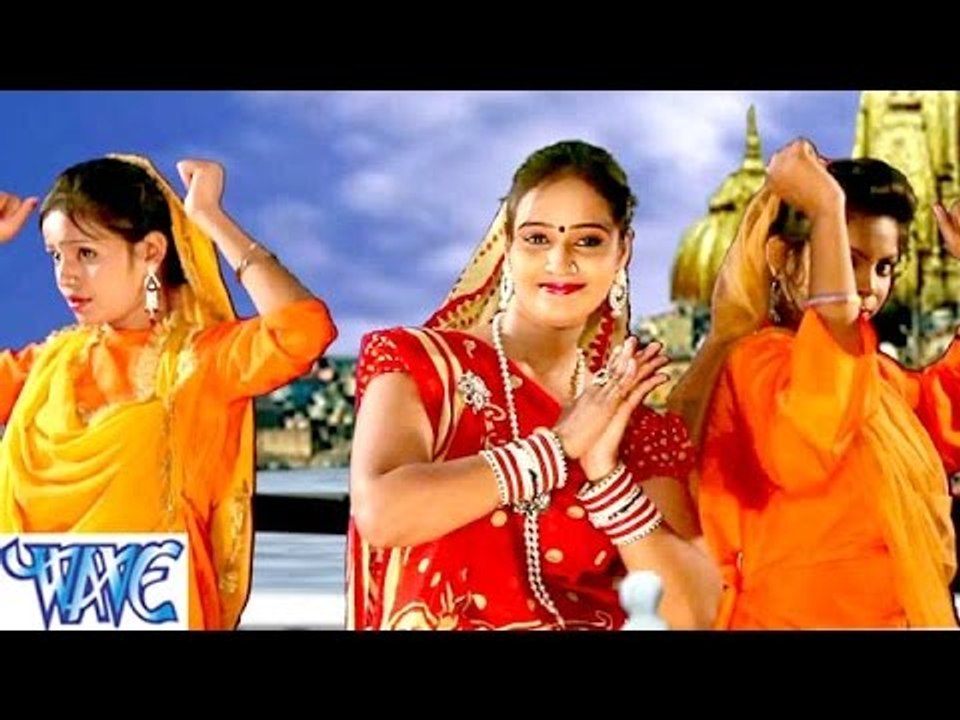 HD बम बम कैलाशी  | Bam Bam Kailashi | Sunita Yadav | Bhojpuri Kanwar Bhajan 2015