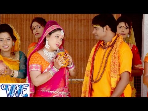 HD दर्शन करादि बाबा बाशुकीनाथ के - Bam Lahri | Anu Dubey | Bhojpuri Kanwar Bhajan 2015