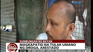 24 Oras May 3 2016 Part 03