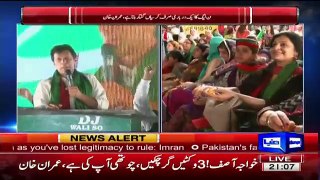 Imran Khan Speech In Lahore Jalsa - 1st May 2016 Part 2