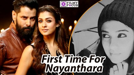 Nayanthara's Exciting New Films Coming Soon 🎬