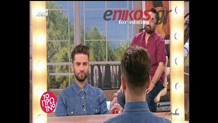 Μαραντίνης: Έχω υπάρξει τρίτο πρόσωπο σε σχέση 2 -3 φορές